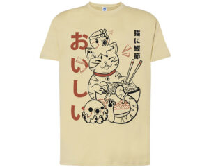Camiseta Oishii
