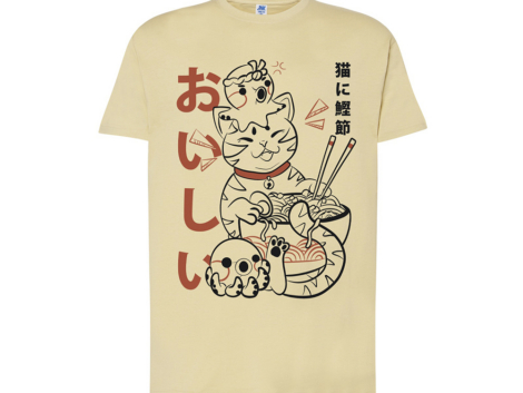 Camiseta-Oishii