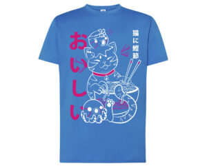 Camiseta Oishii (Blue Ver.)