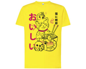 Camiseta Oishii (Yellow Ver.)