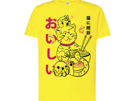 Camiseta-Oishii yellow