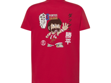 Camiseta-Chicho