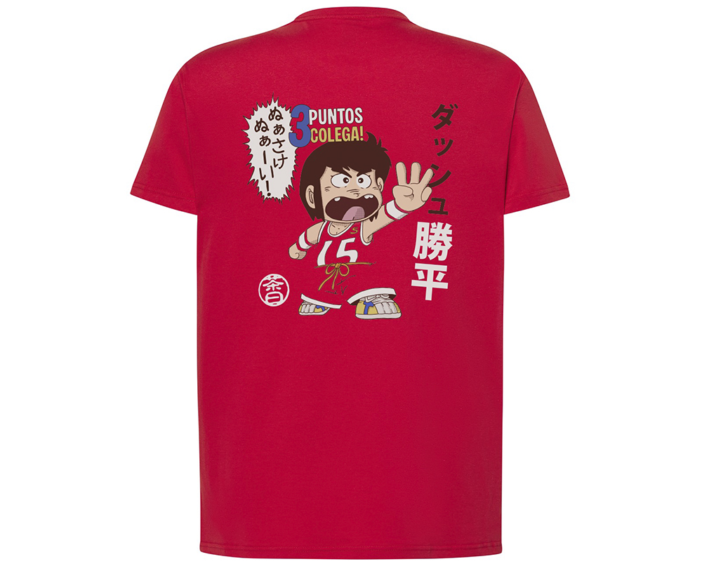 Camiseta "3 Puntos Colega" Chicho Terremoto