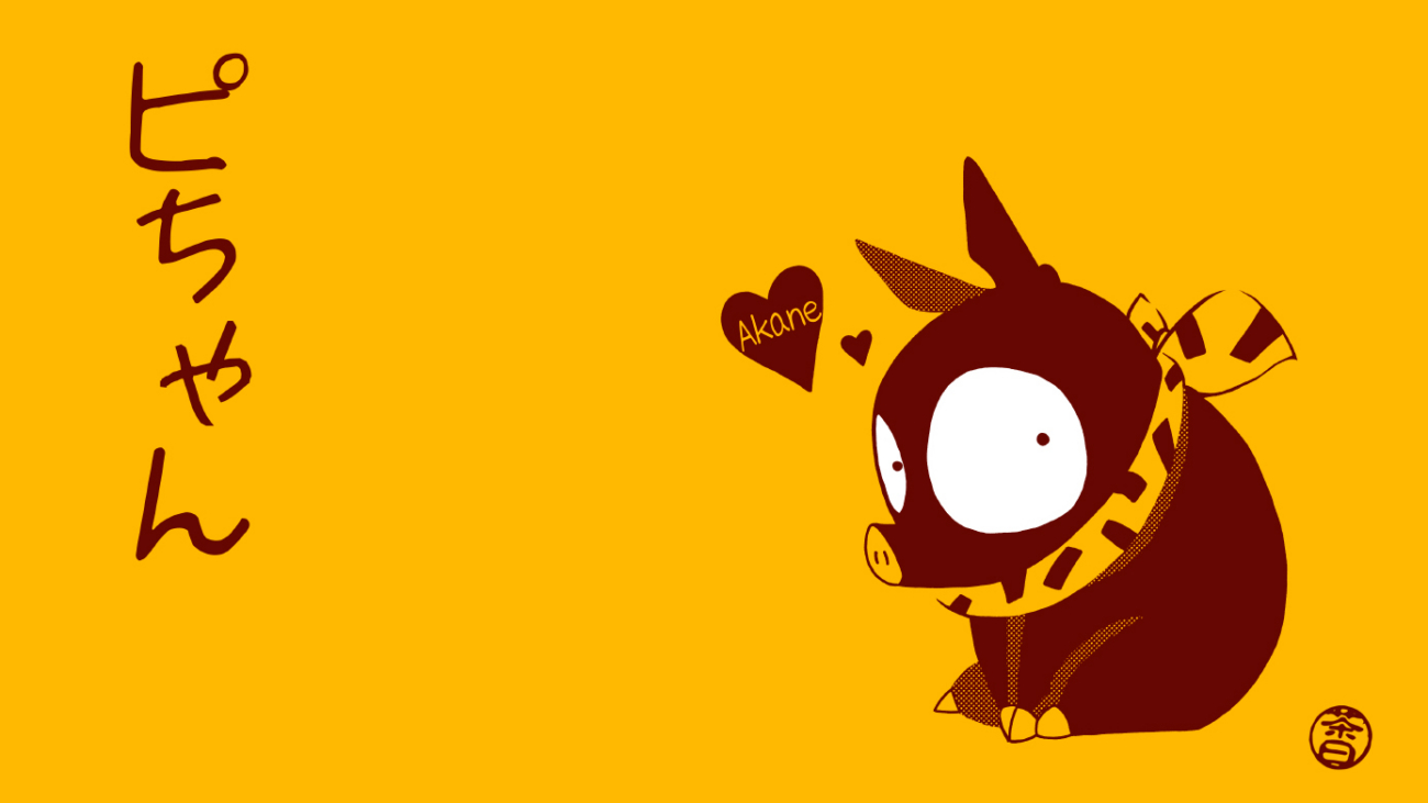 pchan-ilustracion-camiseta